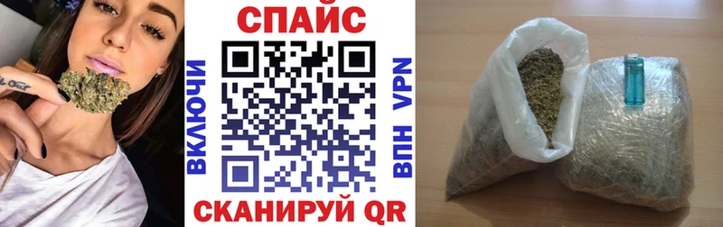Купить  Лесной  БУТИРАТ BDO 