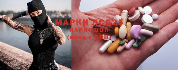кокаин колумбия Волосово