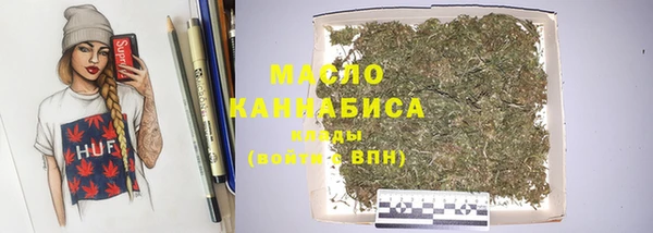 кокаин колумбия Волосово