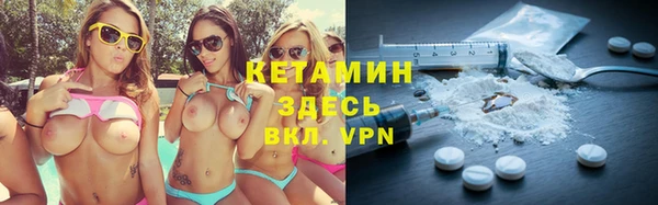 кокаин колумбия Волосово