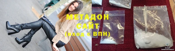 таблы Володарск