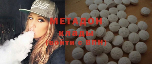таблы Володарск