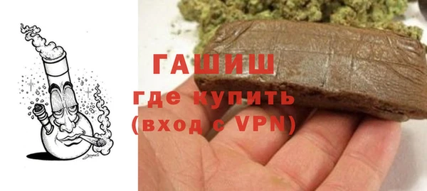 кокаин колумбия Волосово