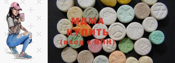 трава Вязники