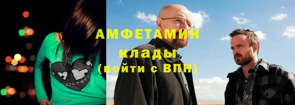 кокаин колумбия Волосово