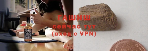 кокаин колумбия Волосово
