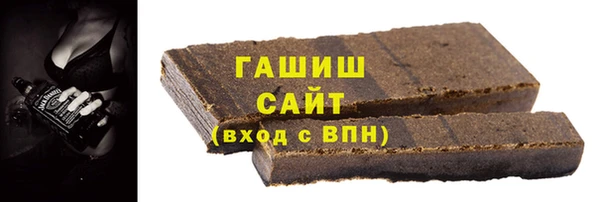 кокаин колумбия Волосово