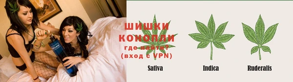 кокаин колумбия Волосово