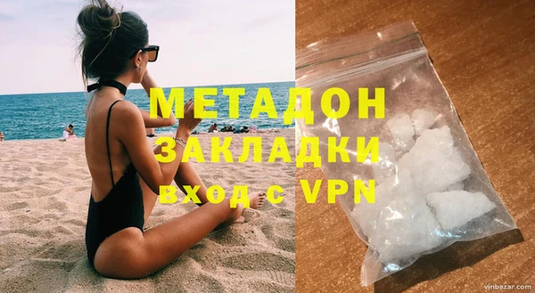 кокаин колумбия Волосово