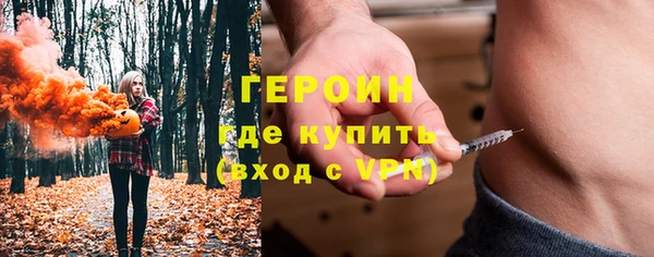 кокаин колумбия Волосово
