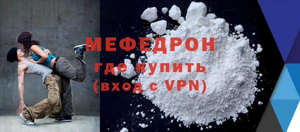 кокаин колумбия Волосово