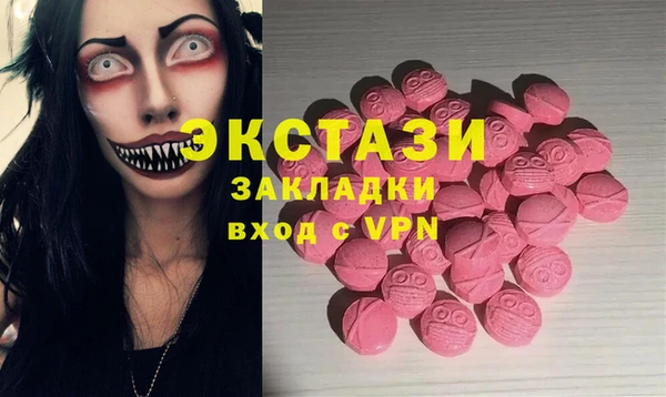 кокаин колумбия Волосово
