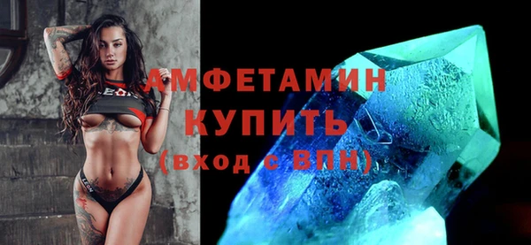 таблы Володарск